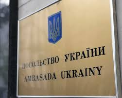 Від сьогодні всі консульства України припиняють надання послуг чоловікам призовного віку, – ЗМІ