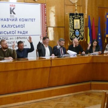 У Калуші виділили допомогу сім’ям загиблих і зниклих безвісти Захисників України