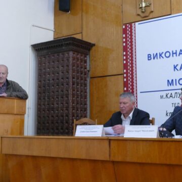 У Калуші відбулося засідання комісії ТЕБ та НС