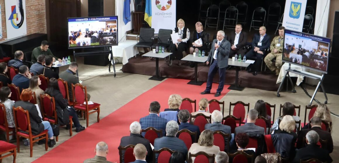 У Коломиї відбувся економічний форум «Фундамент майбутнього»