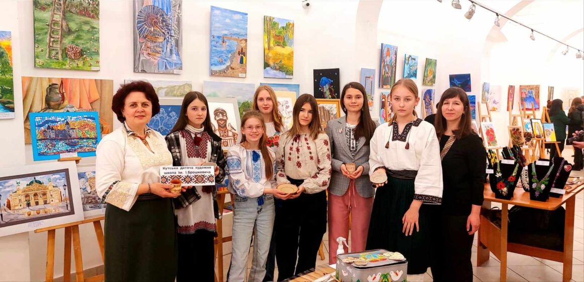 Вихованці Кутської дитячої художньої школи стали лауреатами міжнародного конкурсу з образотворчого та декоративно-ужиткового мистецтва