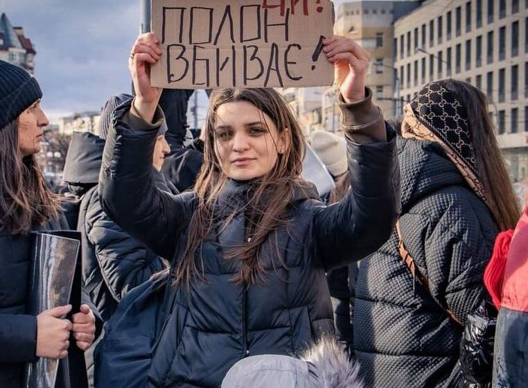 «Невідомість – це кола пекла, які ми проходимо кожного дня», – дружина військовополоненого «азовця» Лілія Гуртовська «Невідомість – це кола пекла, які ми проходимо кожного дня», – дружина військовополоненого «азовця» Лілія Гуртовська