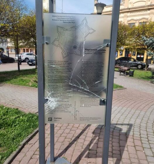 У Івано-Франківську почастішали випадки вандалізму й хуліганства на фоні алкогольного сп’яніння