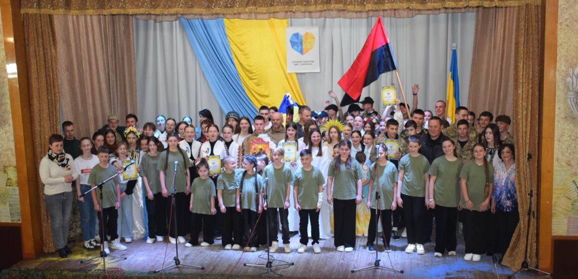 Відомі переможці ІІ районного етапу конкурсу “Серцем єдиним – ми Україна” в Надвірнянському районі