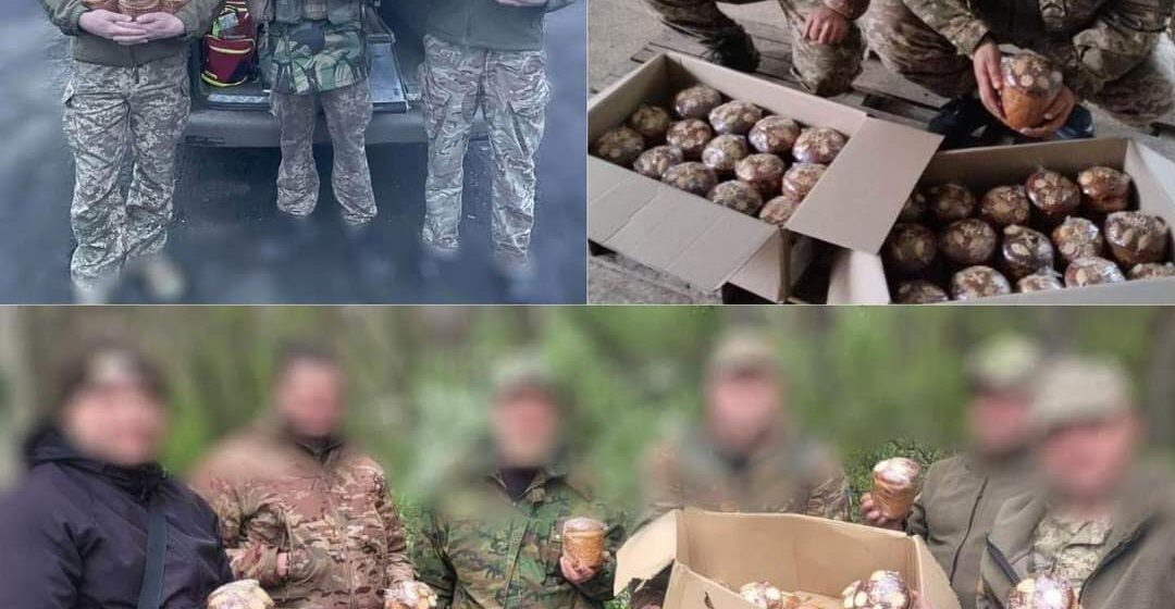 В Івано-Франківську триває збір посилок для захисників до Великодня