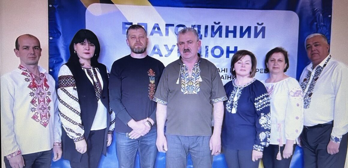 У Косові проведуть ІІІ благодійний аукціон на підтримку ЗСУ