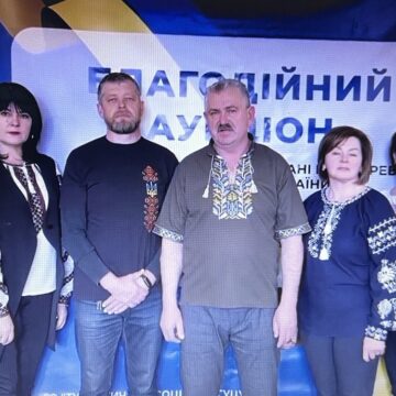 У Косові проведуть ІІІ благодійний аукціон на підтримку ЗСУ