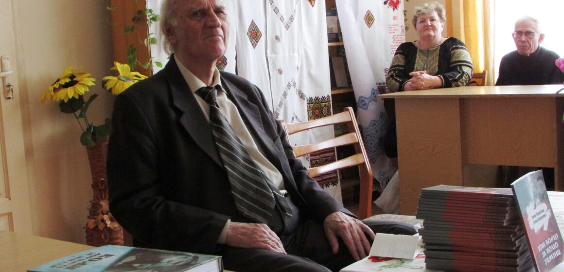 Відійшов у засвіти багаторічний голова земляцтва «Брати-рогатинці», письменник Роман Коритко