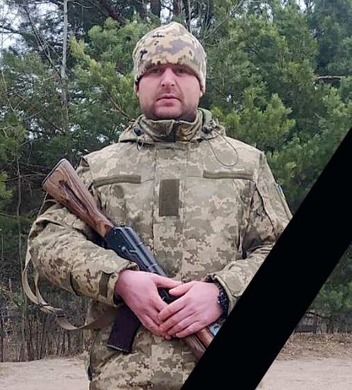 Гірка звістка з фронту: загинув Роман Сліпецький з Вільшаниці