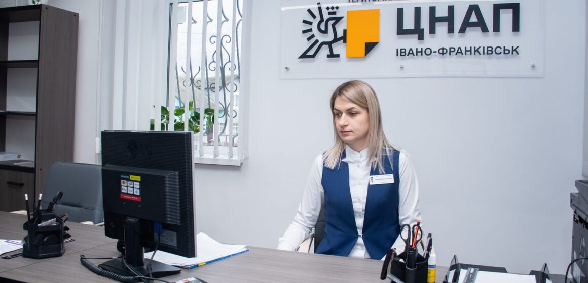 В Івано-Франківському ЦНАПі можна оновити облікові дані військовозобов’язаних В Івано-Франківському ЦНАПі можна оновити облікові дані військовозобов’язаних