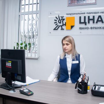 В Івано-Франківському ЦНАПі можна оновити облікові дані військовозобов’язаних В Івано-Франківському ЦНАПі можна оновити облікові дані військовозобов’язаних