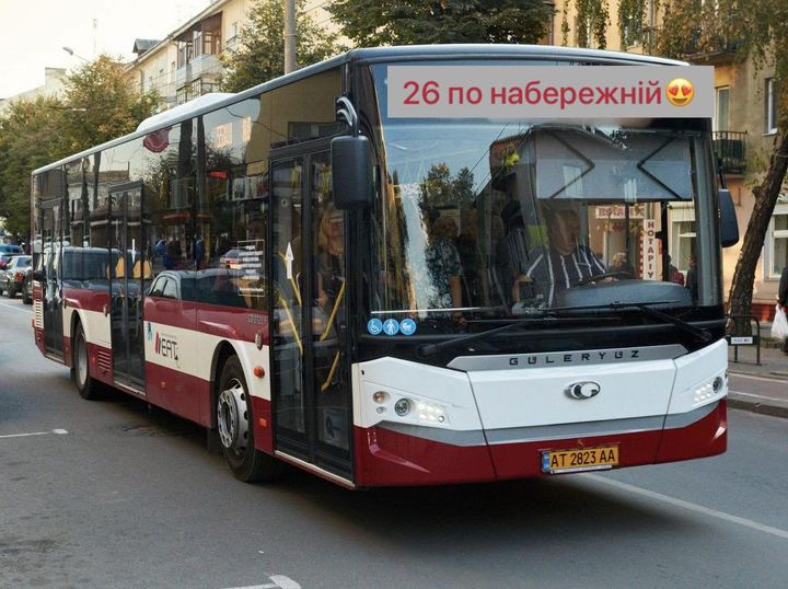 В Івано-Франківську запустили новий комунальний маршрут В Івано-Франківську запустили новий комунальний маршрут