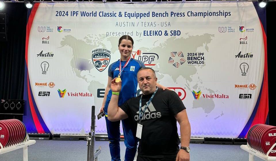 Євгенія Гевко з Городенки стала чемпіонкою світу з класичного жиму лежачи (ФОТО)