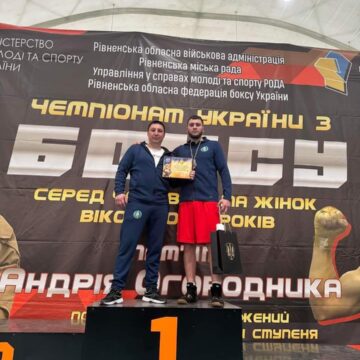 Боксер зі Снятина став дворазовим чемпіоном України