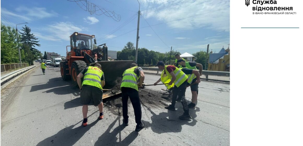 На Коломийщині та в Бурштині почали ремонтувати дороги На Коломийщині та в Бурштині почали ремонтувати дороги