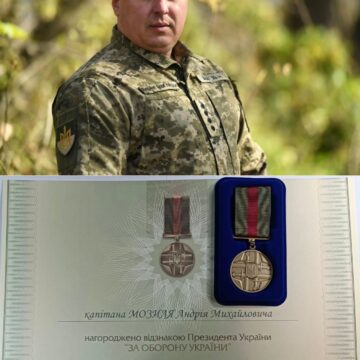 Військового із Тлумача Андрія Мозиля нагородили  відзнакою «За оборону України»