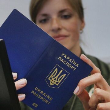 На Прикарпатті зросла активність оформлення закордонних паспортів На Прикарпатті зросла активність оформлення закордонних паспортів