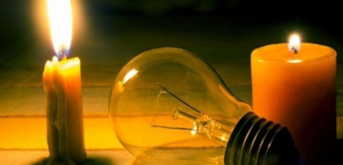 На Прикарпатті ввели графіки погодинних вимкнень електроенергії для всіх споживачів