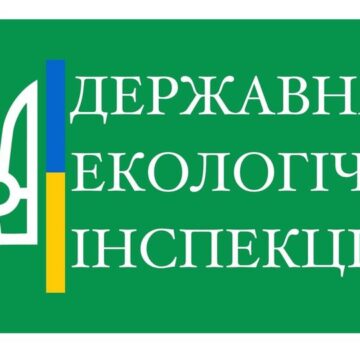 Держекоінспекція Карпатського округу розпочала перевірки у Долинській та Калуській громадах