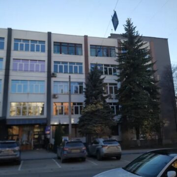 Івано-Франківський інститут землеутрою виставили на продаж Івано-Франківський інститут землеутрою виставили на продаж