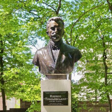 У Коломиї вшанували 160-річчя «січового батька» Кирила Трильовського