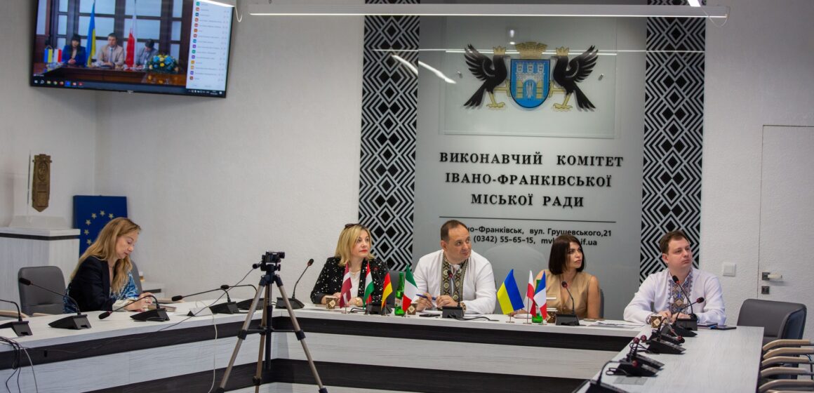 З нагоди Дня міста у Івано-Франківську провели онлайн зустріч з представниками міст-побратимів