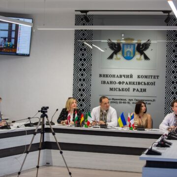 З нагоди Дня міста у Івано-Франківську провели онлайн зустріч з представниками міст-побратимів