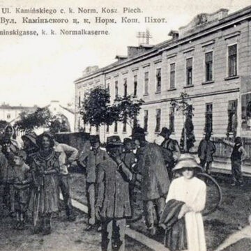 КОЛИСЬ У СТАНИСЛАВОВІ. Під кінець 1901 року місто збагатилося ще одним доброчинним закладом КОЛИСЬ У СТАНИСЛАВОВІ. Під кінець 1901 року місто збагатилося ще одним доброчинним закладом