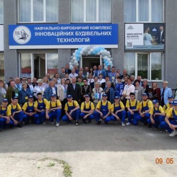 На базі Івано-Франківського професійного будівельного ліцею запрацював ще один навчально-практичний центр на Прикарпатті