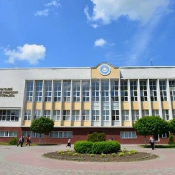 Міносвіти оголосило конкурс на заміщення посади ректора ПНУ Міносвіти оголосило конкурс на заміщення посади ректора ПНУ