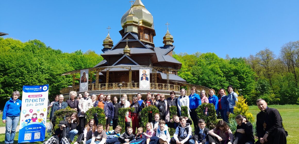 Для дітей та їхніх опікунів: у Погоні провели ресурсно-відпочинковий захід