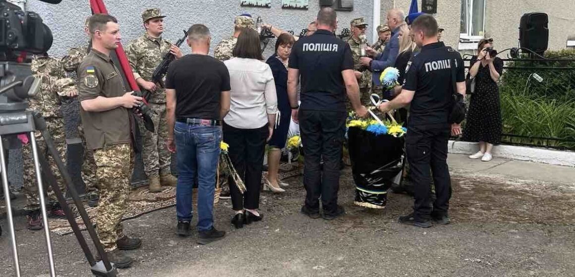 На Рогатинщині відкрили пам’ятну дошку Роману Споловичу, якого Президент посмертно нагородив орденом “За мужність” III ступеня