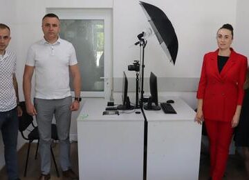 Ямницький ЦНАП розпочинає надання адміністративних послуг з оформлення та видачі паспортів громадян України у формі ID-картки та паспортів для виїзду за кордон