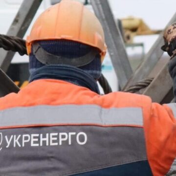 Наступного тижня ситуація в енергосистемі України буде складнішою, ніж в останні дні травня Наступного тижня ситуація в енергосистемі України буде складнішою, ніж в останні дні травня