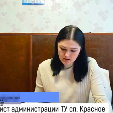 За матеріалами прикарпатської СБУ суд виніс вирок колаборантці з Херсонщини За матеріалами прикарпатської СБУ суд виніс вирок колаборантці з Херсонщини