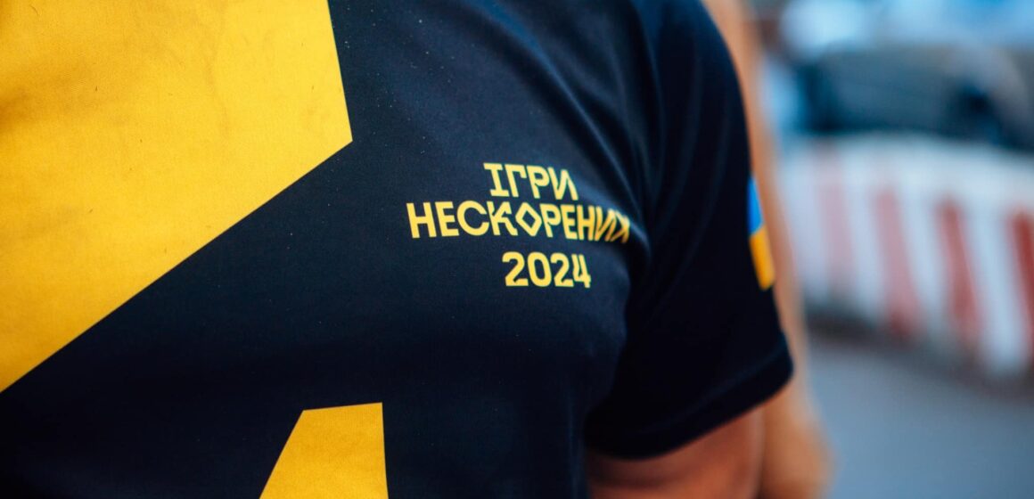 14 ветеранів з Прикарпаття взяли участь у «Звитязі Нескорених»