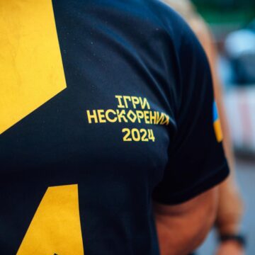 14 ветеранів з Прикарпаття взяли участь у «Звитязі Нескорених» 14 ветеранів з Прикарпаття взяли участь у «Звитязі Нескорених»