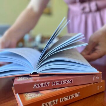 Шість видавничих проєктів для дітей та юнацтва будуть видані за кошти обласного бюджету Шість видавничих проєктів для дітей та юнацтва будуть видані за кошти обласного бюджету