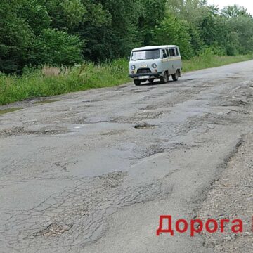 Жах для водіїв: Калуська міськрада вкотре закликає дорожників відремонтувати критичні ділянки автошляхів у громаді (ФОТО)