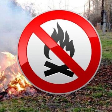На Прикарпатті оголошено надзвичайно високий рівень пожежної небезпеки