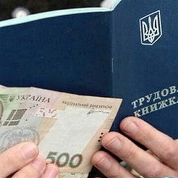 150 прикарпатських роботодавців вже отримали компенсацію за працевлаштування ВПО 150 прикарпатських роботодавців вже отримали компенсацію за працевлаштування ВПО
