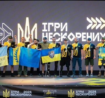 11 прикарпатців взяли участь у нацвідборі до збірної України на Ігри Нескорених 2025