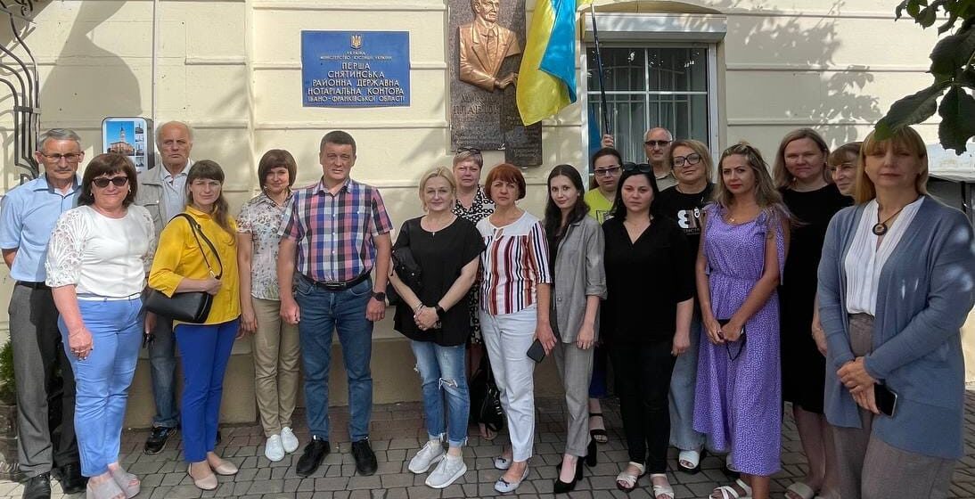 У Снятині вшанували пам’ять останнього Президента УНР в екзилі Миколи Плав’юка