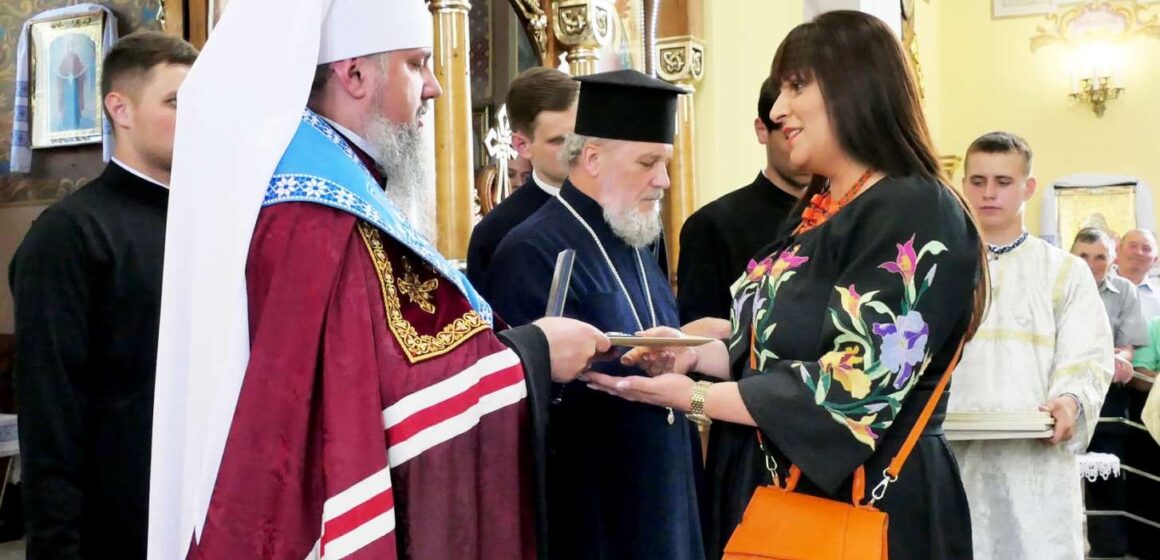 Міський голова Тисмениці отримала орден святої рівноапостольної княгині Ольги