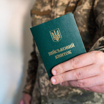ЦНАП Івано-Франківська працюватиме в неділю з питань оновлення даних військовозобов’язаних ЦНАП Івано-Франківська працюватиме в неділю з питань оновлення даних військовозобов’язаних