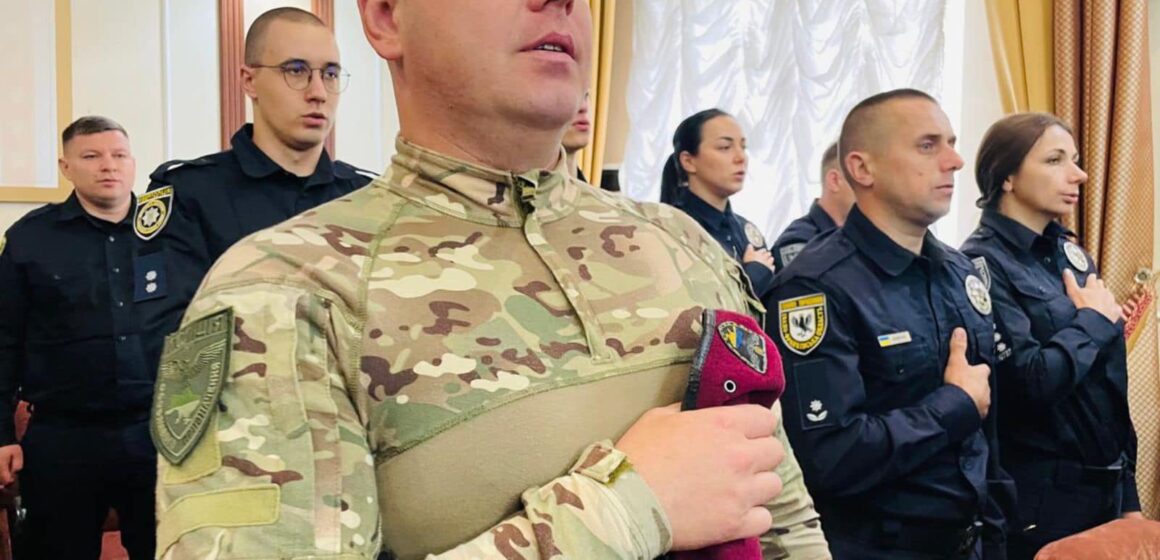 9 років Національній поліції України: кращі прикарпатські правоохоронці отримали відзнаки