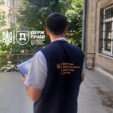 Франківське підприємство заплатить 400 тисяч гривень штрафу за неоформлених працівників Франківське підприємство заплатить 400 тисяч гривень штрафу за неоформлених працівників