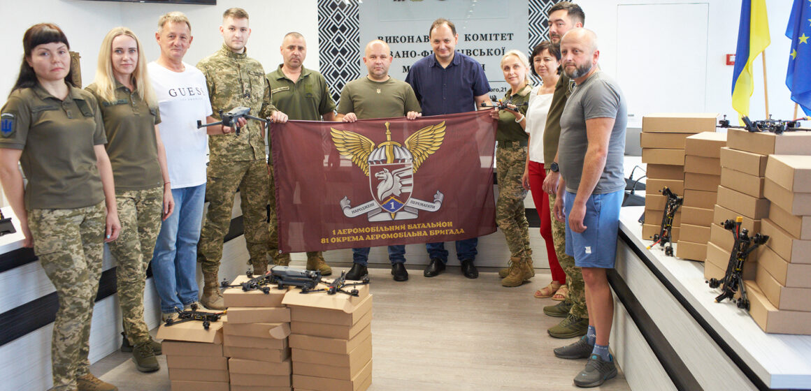 Перемогли цьогоріч у «Бюджеті участі»: для чотирьох військових формувань передали дрони від Франківської громади