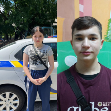 В Івано-Франківську розшукують чотирьох неповнолітніх