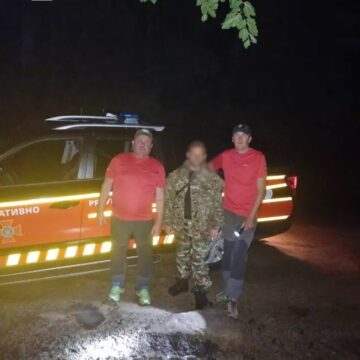 Жителю Полтави стало зле під час мандрівки Карпатами Жителю Полтави стало зле під час мандрівки Карпатами